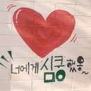 석진영 | 하노이 비지니스센터 개소! 베트남 신한류 콘텐츠 진출~