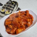 창원도계부부시장 | 만두와 떡볶이, 그리고 김밥까지 야무지게! 창원 도계부부시장맛집 &lt;둘리왕만두&gt;