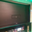 대우노래연습장 이미지