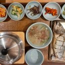 남파고택 | 롯데백화점 본점 깔끔하고 건강한 한식, 보리굴비 맛집 &#39;남파고택&#39; 식사 후기