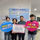제비원축산