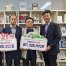 ㈜대정건설 이미지