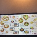 소코아(SOKOA) | [여수] 웅천 일식 카레 맛집 “소코아(SOKOA)” 후기