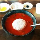 내삼반점 이미지