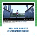 신인류 직장인의 해방 일지 ＜언젠간 잘리고 회사는 망하고 우리는 죽는다＞ 이미지