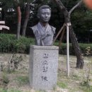 소월(素月) 이미지