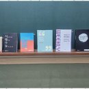최고입시학원