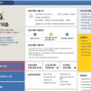 지인세무 이미지