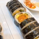 여우애김밥서천군