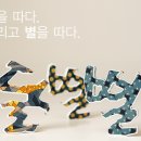퍼니피쉬 이미지