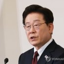 [리얼미터] 李대통령 지지율 46.7%·부정평가 49.7%…오차 내 첫 역전 이미지