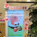 설빙대구죽전역점