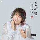 온정족발