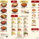 정관 제일타워 2 이미지