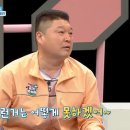 공감 골프 이미지