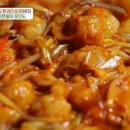 대가찜 네이버블로그