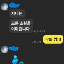 램프아카데미