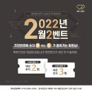원앤온리PT 네이버블로그