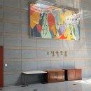 동아대학교 구덕생활관 이미지