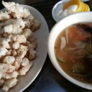 승리반점 이미지