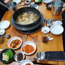 신성한방오리