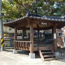 황산2구 경로당 이미지