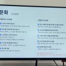 유니링크사회적협동조합