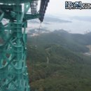 남해슈퍼 - 중구 | 남해슈퍼