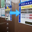 온엔뷰티