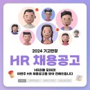 한화이센셜(주) - 11073 | 한화이센셜(주)