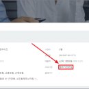 비앤엠파인 이미지