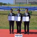 보산어린이집 이미지