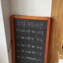 후평동 | 춘천 후평동 맛집 대게 포장 후기 [대게생각]