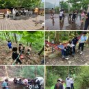 밤곶이 놀자 숲놀이터 이미지