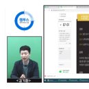 공매 투자 방법 및 실전 이미지