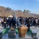 청주시재향군인회 이미지