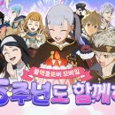 뉴블랙