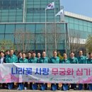 나라농수산