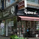 상계백병원앞 이미지