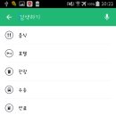 쥐피에스 이미지