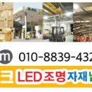 문성주유소 이미지