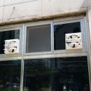 대동유리상사 네이버블로그