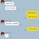 모전약국 | ~240818