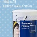 케이제이빈티지