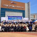 찾아가는 스포츠 댄스 이미지