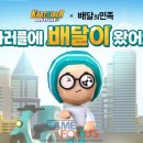 에스아이티비 이미지