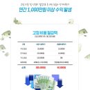 이제이클린 이미지