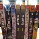 연화로11카페