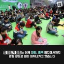 멍, 타임 이미지