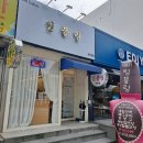 네일블링 이미지